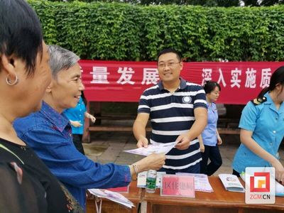 工程质量 在于细节与担当