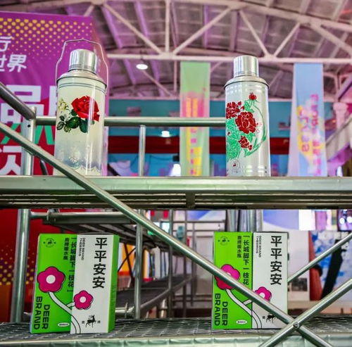 旅游进社区 欢乐进万家 7月15日,相约苑里
