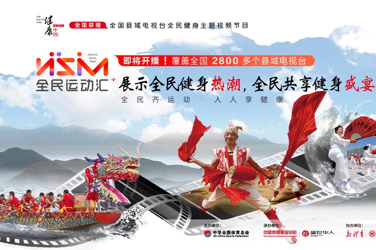 该公司是一家集品牌策划推广,演艺庆典执行